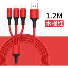 Mars 1.2 Metre 3 Uçlu (Micro USB, Type-C, Iphone) Şarj Kablosu