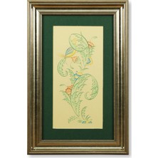e38 EL İŞÇİLİĞİ YAPRAK MOTİFLİ TEZHİP TABLO 49*32 cm - 5104