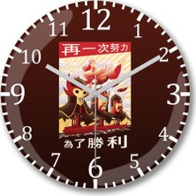 Baskı Dükkanı Avatar To The Victory Duvar Saati Bombeli Gerçek Cam