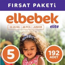 Elbebek Elite Bebek Bezi 5 Numara Junior  192 Adet