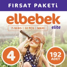 Elbebek Elite Bebek Bezi 4 Numara  Maxi  192 Adet