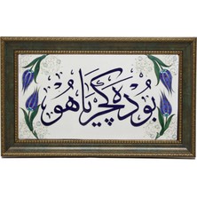 Otantik Çini Buda Geçer Yahu Ahşap Çerçeve Çini Tablo