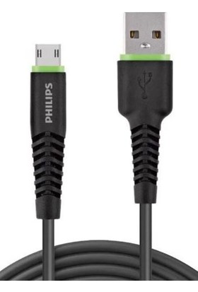 Philips DLC1530U Micro USB Hızlı Şarj ve Data Kablosu 1.2m