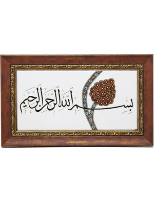 Otantik Çini Nar Çiçekli Besmele-I Şerif Ahşap Çerçeve Çini Tablo