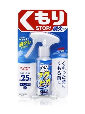 SOFT99 Fukupika Anti Fog Gel Buğu Önleyici Jel 80 ml