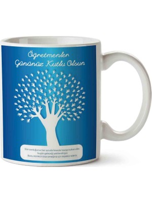 Art Hediye Öğretmenler Gününüz Kutlu Olsun Kupa Bardak