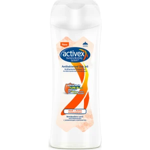 Antibakteriyel Duş Jeli Aktif 450 ml
