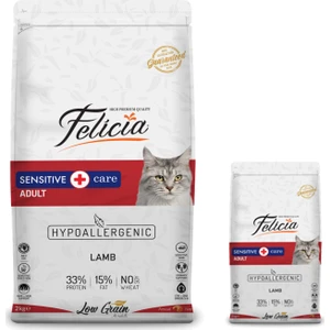 Kuzu Etli Yetişkin Hypoallergenic Kedi Maması 12+2 kg