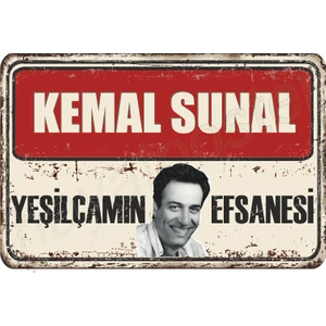 Hayat Poster Kemal Sunal Yeşilçam Retro Ahşap Poster