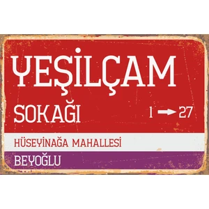 Aldebaran Reklam Yeşilçam Sokağı Retro Vintage Poster