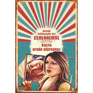 Hayat Poster Ah Nerede Yeşilçam Retro Vintage Ahşap Poster