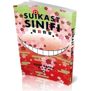 Suikast Sınıfı 18 - Yusei Matsui