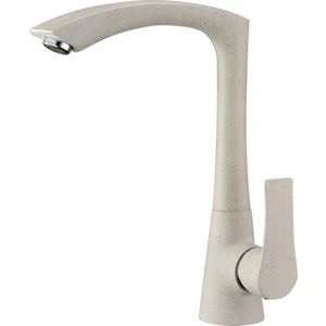 FM-K0216 Granit Bej Mutfak Bataryası