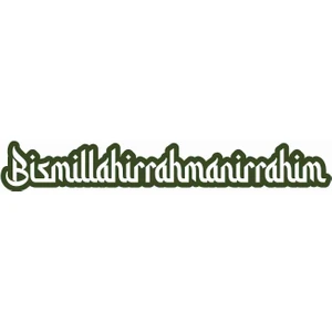 Sticker Atölyesi Besmele  Sticker - 20637 Yeşil 15 x 2 cm