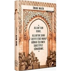 İmam Malik'E Armağan (Ajanda) - Fatih Köçer