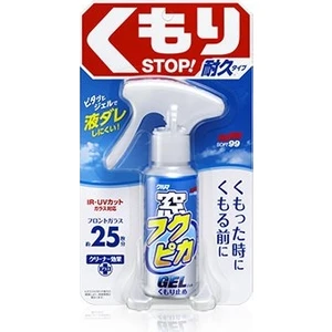 SOFT99 Fukupika Anti Fog Gel Buğu Önleyici Jel 80 ml
