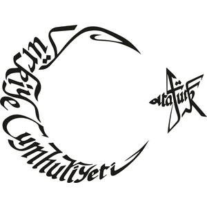 Bayrak Sticker Türkiye Atatürk 30 x 23 cm