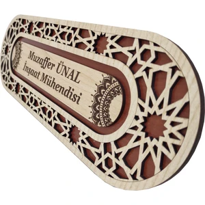 Desen Sanat V.3 İsme Özel Ahşap Masaüstü İsimlik  Akçaağaç