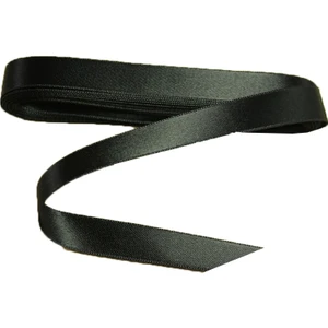 Benim Marifetlerim Siyah Saten Kurdele 1 cm x 10 m