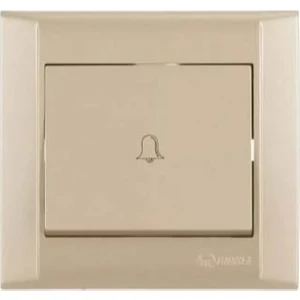 Makel Krem Zil Butonu