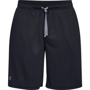 Under Armour Erkek Şort