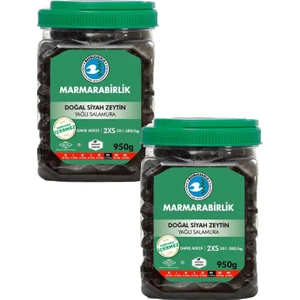 Elit Siyah Zeytin 351-380 (2Xs) 950  gr Pet 2'li