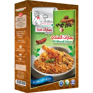 Al Mandi Baharatı 50 G