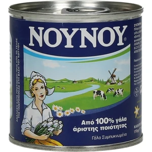 170 ml - Kahve Sütü