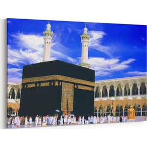Kabe İslam Tablosu