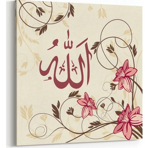 Allah Lafzı Pembe Çiçek  Tablosu