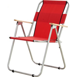 Byeren Piknik Sandalye-Ağaç kollu Kırmızı