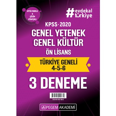 Kpss 2021 Genel Yetenek Genel Kultur Konu Anlatimli Moduler Set Yediiklim Komisyon Nbsp Kpss Oabt Ales Dgs Yks Lgs Yds Gys Kitaplari Pegem Net Internetteki Kitapciniz