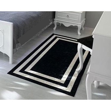 Pamuk Life Suni Deri Tabanli Kaymaz Taban Hali Ruya 80 X 140 Fiyati