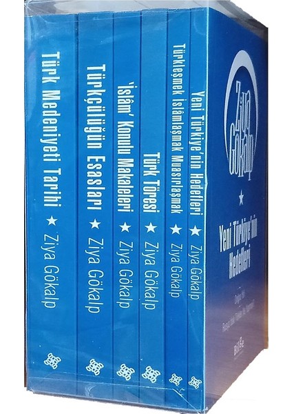 Ziya Gökalp Kitaplığı (6 Kitaplık Set) - Ziya Gökalp