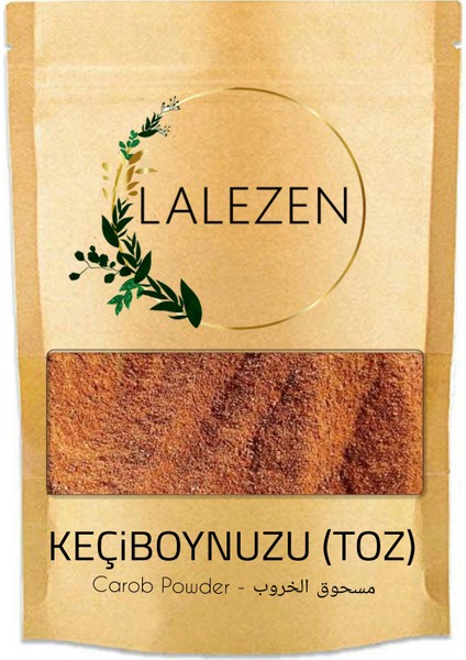 Keçiboynuzu Harnup Etli Tane Yeni Mahsül 100 gr