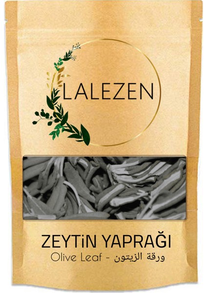 ZEYTİN YAPRAGI Kurutulmuş kuru zeytin yaprağı 50 gr