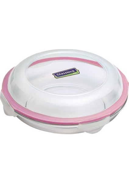 Yuvarlak Plus Cam Saklama Kabı 1750 ml