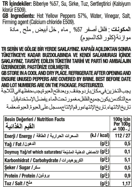 Gurme212 - Biberiye / 370 ml
