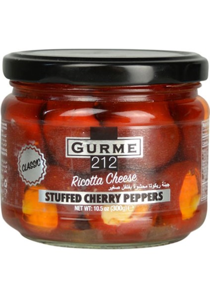 Gurme212 - Ricotta Dolgulu Kiraz Biber / 300 ml