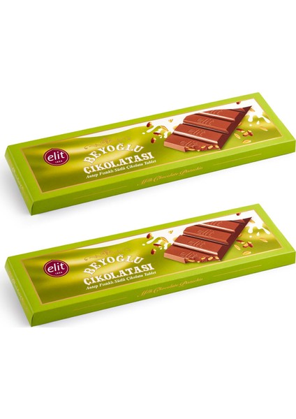 Meşhur Beyoğlu Çikolatası Antep Fıstıklı Sütlü Tablet Çikolata 300g 2li Set (2x300g) Glutensiz