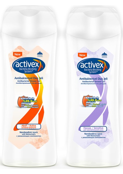Antibakteriyel Duş Jeli Hassas ve Aktif 2x450 ml