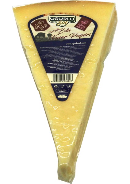 Eski Kaşar Peyniri 200 gr