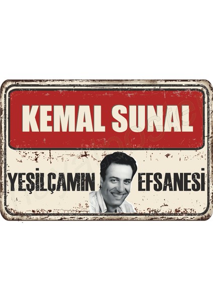 Kemal Sunal Yeşilçam Retro Ahşap Poster