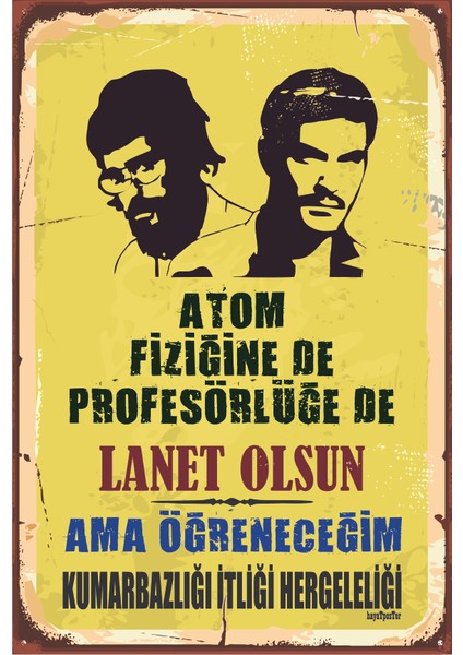 Kadir Inanır Ceza Yeşilçam Retro Vintage Ahşap Poster