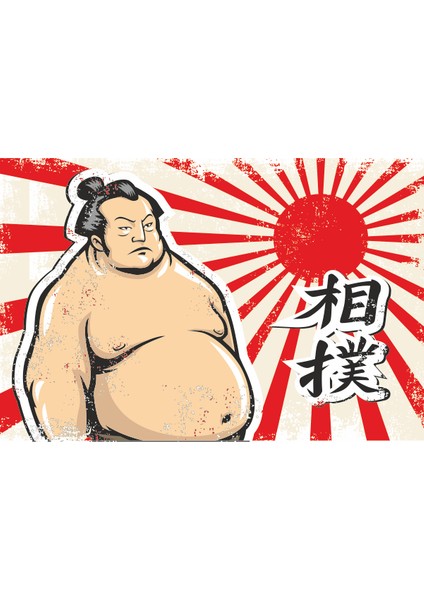 Sumo Güreşi Retro Vintage Ahşap Poster