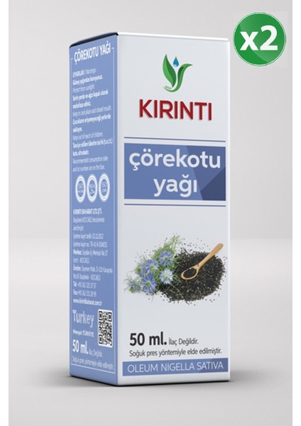 Çörek Otu Yağı 50 cc 2'li