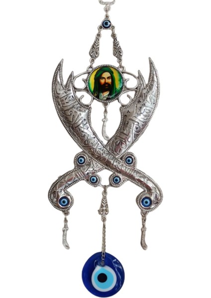 Nikel Zamk Kaplamalı Hz. Ali'nin Kılıcı Zülfikar Duvar Dekoru