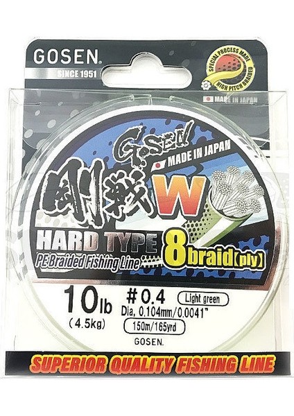W8 Hard Type 150 mt Açık Yeşil PE0.4-0.104 mm İp Misina