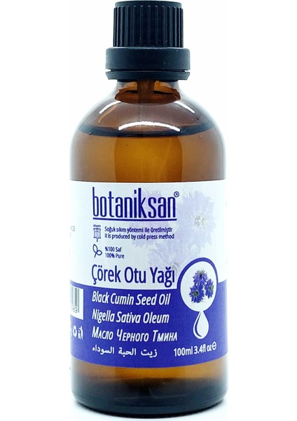 Çörekotu Yağı 100ML Soğuk Sıkım, Saf, Doğal, Katkısız