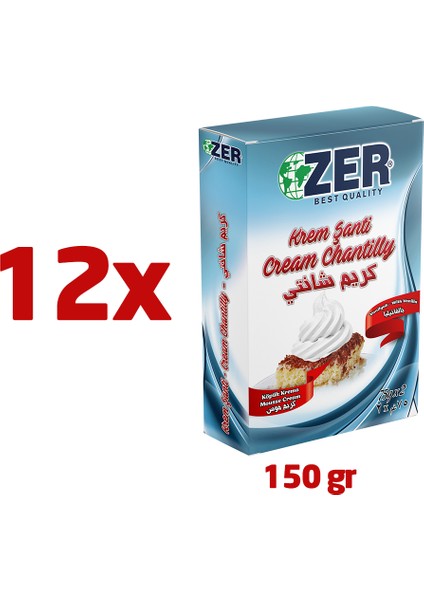 Vanilyalı Krem Şanti 150 gr x 12 Kutu